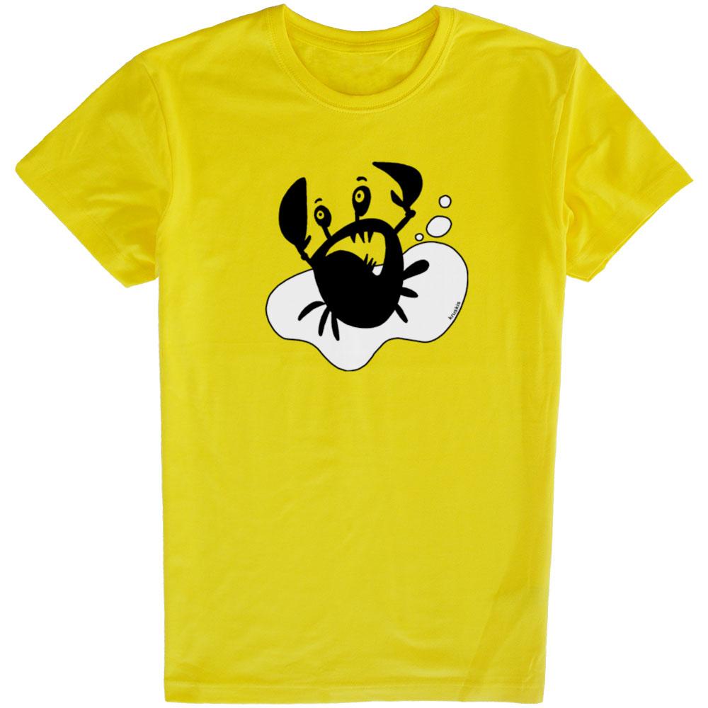 Kruskis Crab XXXL Yellow