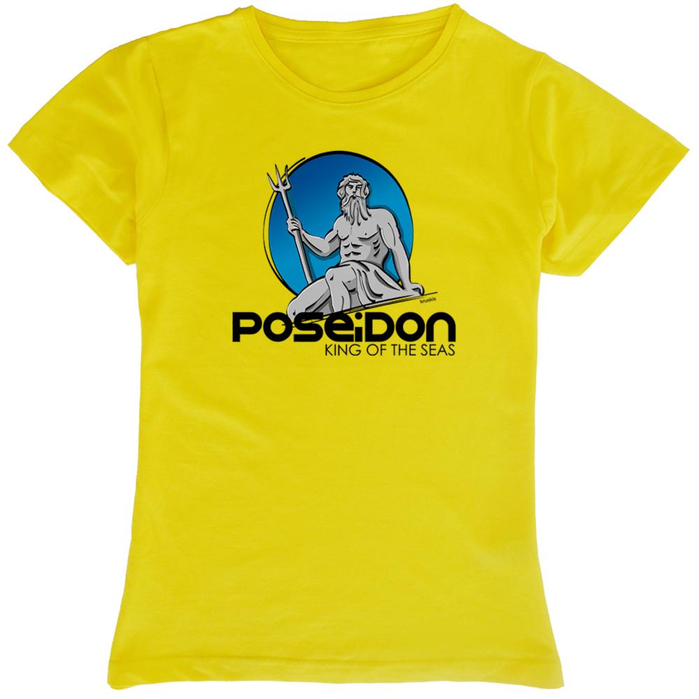 Kruskis Poseidon S Yellow