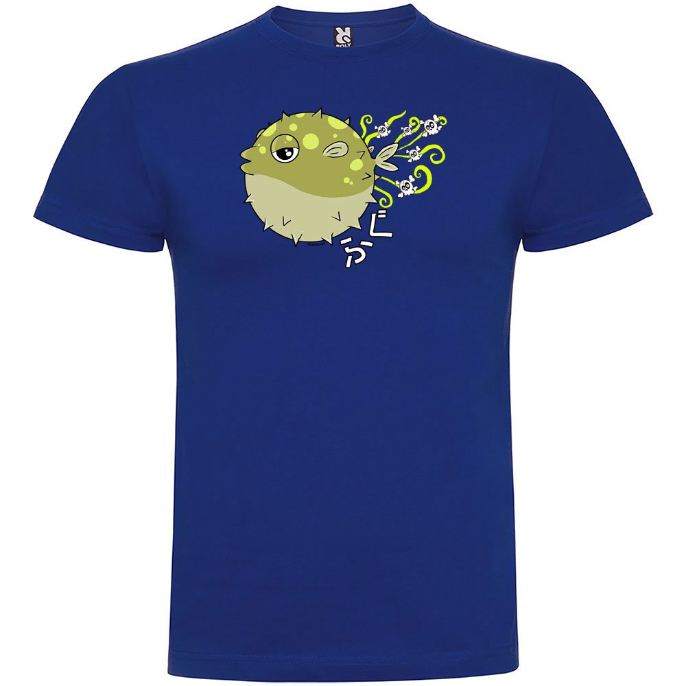 Kruskis Fugu XXL Royal Blue